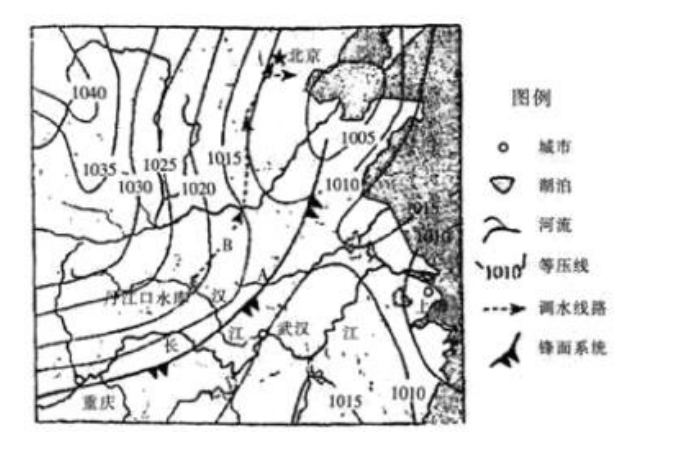 特岗教师模拟考试《地理》（一）(图2)