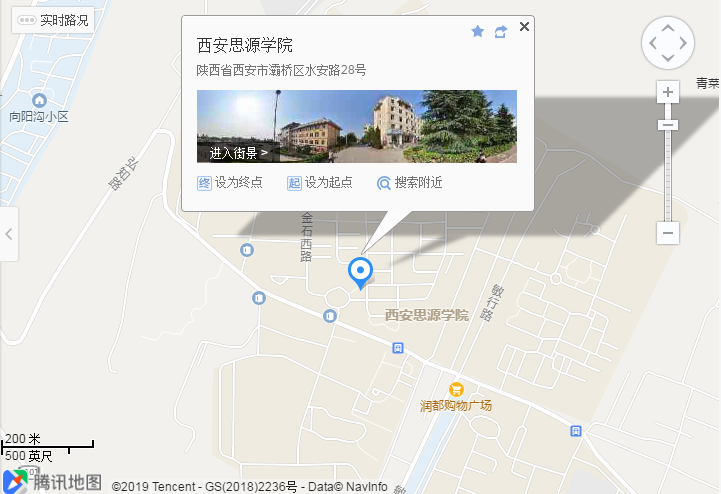 2020国考(陕西考区)考点分布(图6) 2020国考(陕西考区)考点分布(图6)