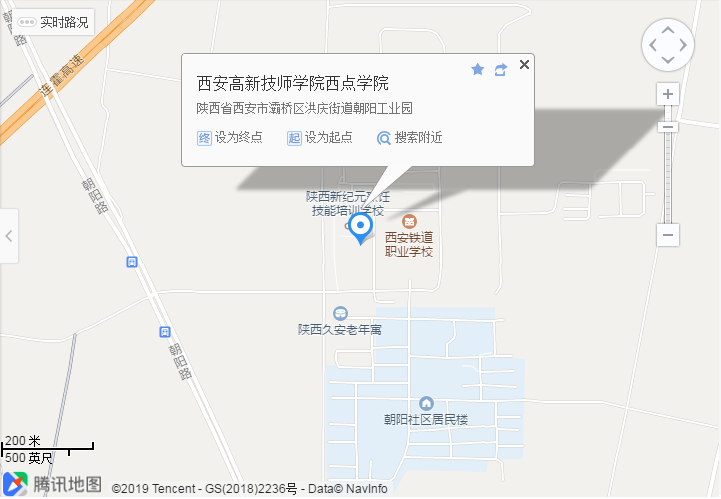 2020国考(陕西考区)考点分布(图10) 2020国考(陕西考区)考点分布(图10)