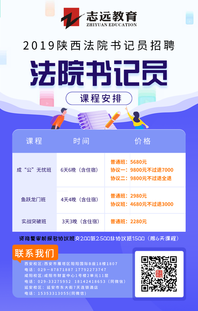 文章底部推荐内容(图1) 1-200110150143Y0.png