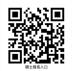 陕西省人民医院硕士招聘公告（115人）(图1)