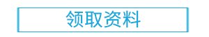 2020西安航天基地管委会学校招聘备考资料(图1)