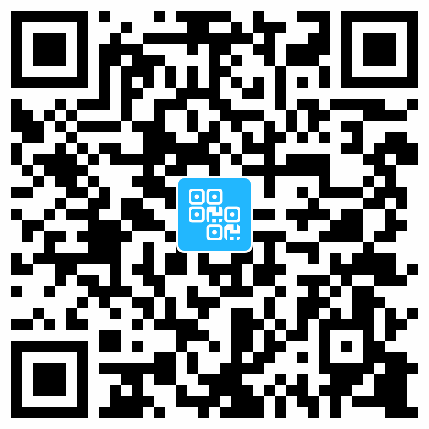 陕西省2020年统一考试录用公务员公告（5765人）(图2)