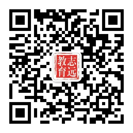 2021年陕西咸阳市招聘城镇社区专职工作人员公告（167人）(图2)