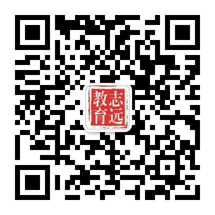 2022国家公务员考试准考证打印入口(图2)